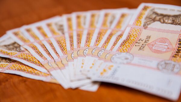 Валюта - Sputnik Молдова