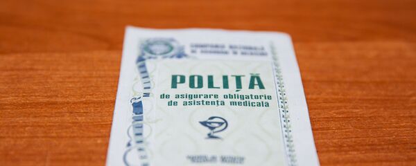 Polița de asigurare - Sputnik Молдова