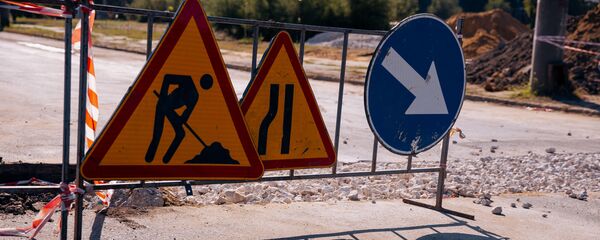 Дорожный знак - Sputnik Молдова