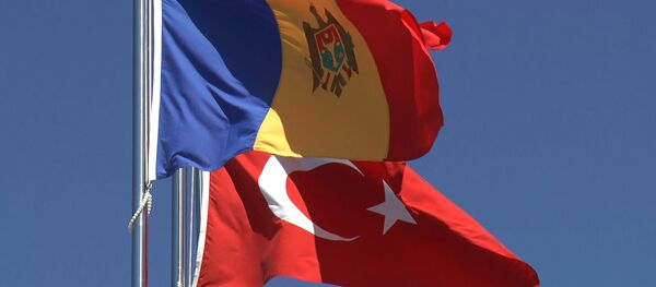 Видео открытия генконсульства Турции в Комрате: как это было Видео открытия генконсульства Турции в Комрате: как это было - Sputnik Молдова