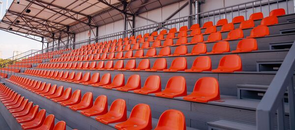 Инаугурация спортивной арены Ла Извор   - Sputnik Moldova