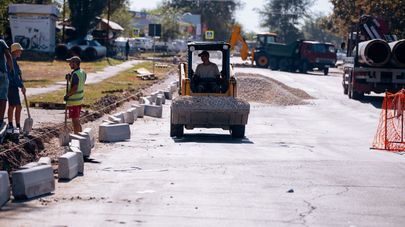 Ремонт дороги на улице Албишоара