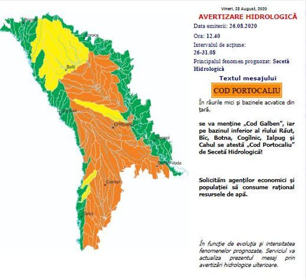 Ultima oră: Avertizarea meteorologilor moldoveni - detalii Ultima oră: Avertizarea meteorologilor moldoveni - detalii - Sputnik Moldova