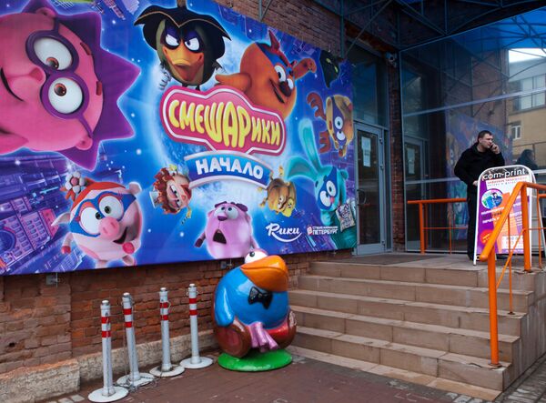 Умер создатель мультсериала Смешарики - Sputnik Молдова