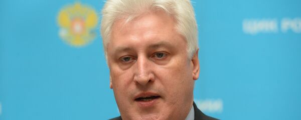 Игорь Коротченко Игорь Коротченко - Sputnik Молдова