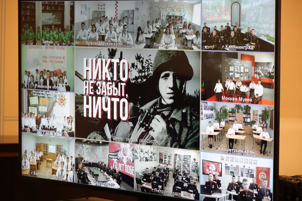 Путин - школьникам: о памяти, героизме и самом главном Путин - школьникам: о памяти, героизме и самом главном - Sputnik Молдова