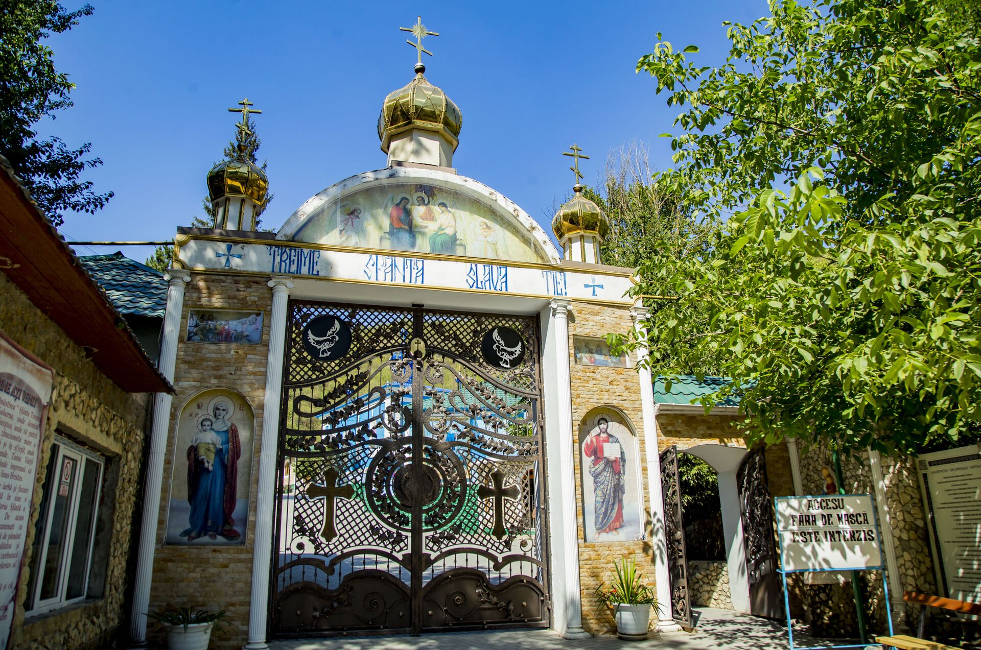 Mănăstirea Saharna - Sputnik Молдова, 1920, 01.08.2021