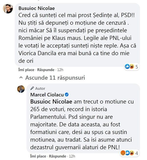 Cum a răspuns Marcel Ciolacu la acuzația ”Sunteți cel mai prost președinte al PSD!” Cum a răspuns Marcel Ciolacu la acuzația ”Sunteți cel mai prost președinte al PSD!” - Sputnik Moldova-România