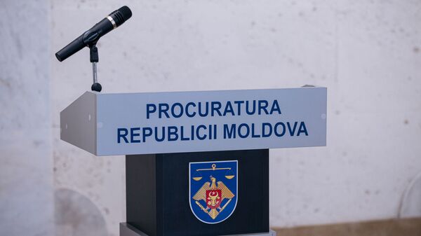 Procuratura Generală - Sputnik Молдова