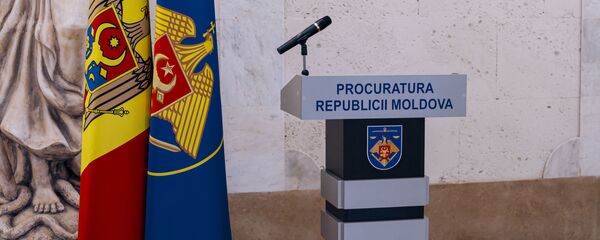 Procuratura Generală - Sputnik Молдова