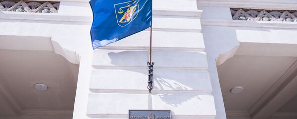 Procuratura Generală - Sputnik Moldova