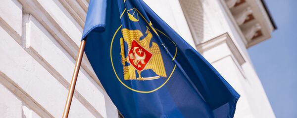 Procuratura Generală Procuratura Generală - Sputnik Moldova