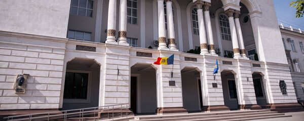 Procuratura Generală Procuratura Generală - Sputnik Молдова