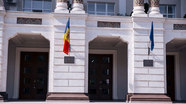 Procuratura Generală - Sputnik Moldova