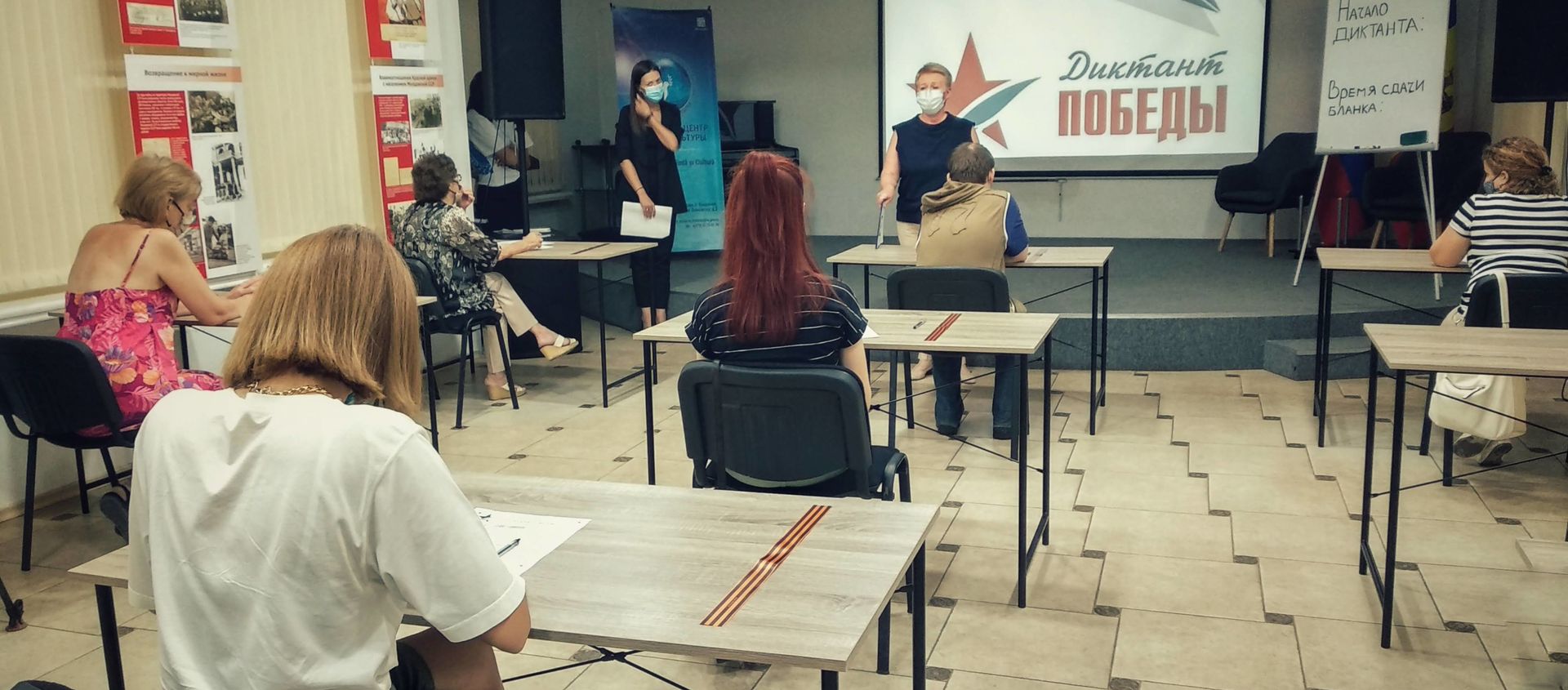 В Молдове прошла акция Диктант Победы В Молдове прошла акция Диктант Победы - Sputnik Молдова, 1920, 03.09.2020