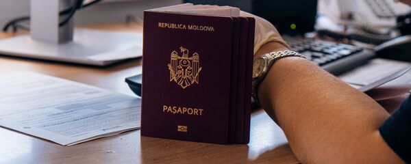 Vama Palanca Vama Palanca - Sputnik Молдова