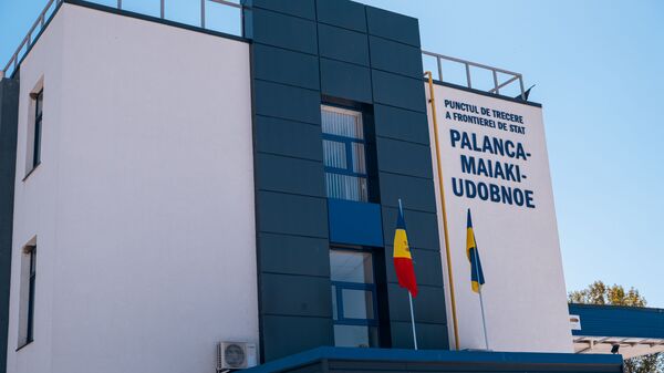 Vama Palanca - Sputnik Moldova