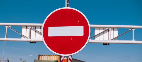 Vama Palanca - Sputnik Moldova