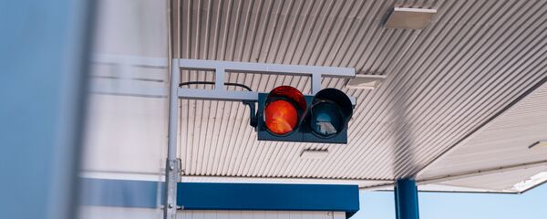 Vama Palanca Vama Palanca - Sputnik Молдова