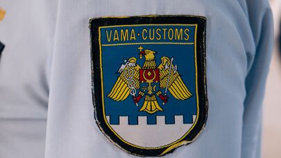 Vama Palanca