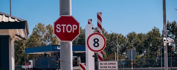 Vama Palanca - Sputnik Moldova