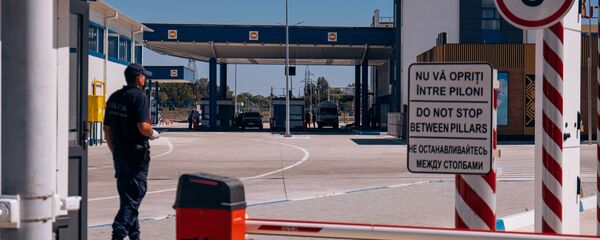 Vama Palanca - Sputnik Moldova