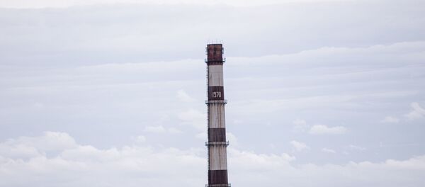 Город, иллюстративное фото. Город, иллюстративное фото. - Sputnik Молдова