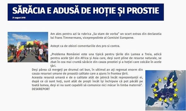 Severin confirmă INSULTELE cumplite ale lui Timmermans la adresa României! Text fulminant! Severin confirmă INSULTELE cumplite ale lui Timmermans la adresa României! Text fulminant! - Sputnik Moldova-România