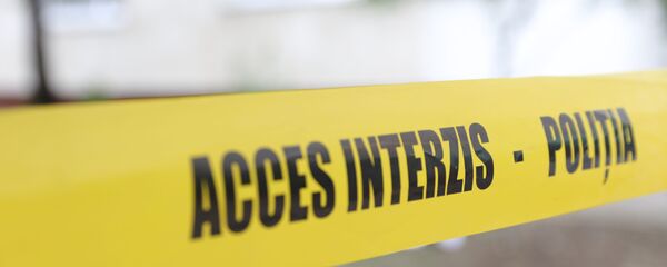 Acces interzis - Politia Acces interzis - Politia - Sputnik Moldova