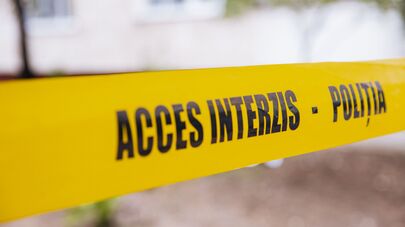 Acces interzis  Politia