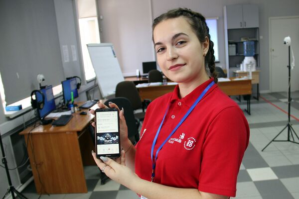 Campionatul Național WorldSkills Russia, într-un nou format Campionatul Național WorldSkills Russia, într-un nou format - Sputnik Moldova