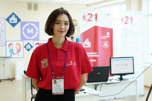 Campionatul Național WorldSkills Russia, într-un nou format Campionatul Național WorldSkills Russia, într-un nou format - Sputnik Moldova