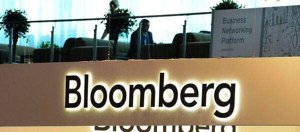 Стенд компании Bloomberg на Петербургском международном экономическом форуме. - Sputnik Moldova