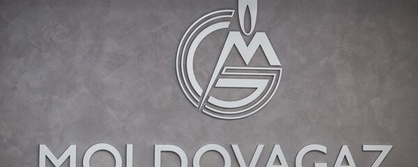 Moldovagaz Moldovagaz - Sputnik Молдова