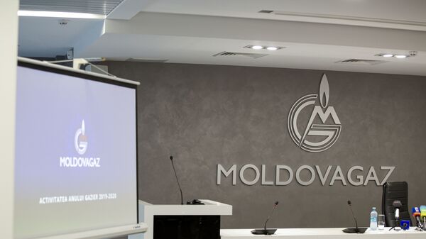 Moldovagaz - Sputnik Молдова