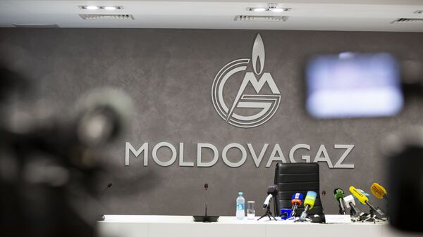 Moldovagaz - Sputnik Молдова