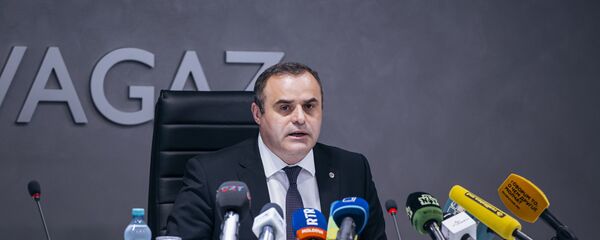 Moldovagaz - Sputnik Молдова