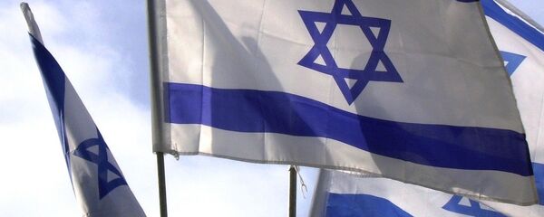 The flag of Israel - Sputnik Moldova