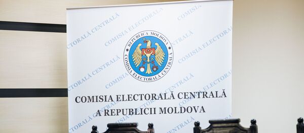 Центральная избирательная комиссия Центральная избирательная комиссия - Sputnik Moldova