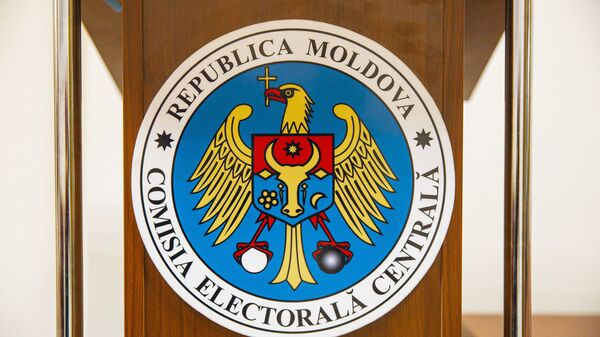Центральная избирательная комиссия - Sputnik Moldova-România