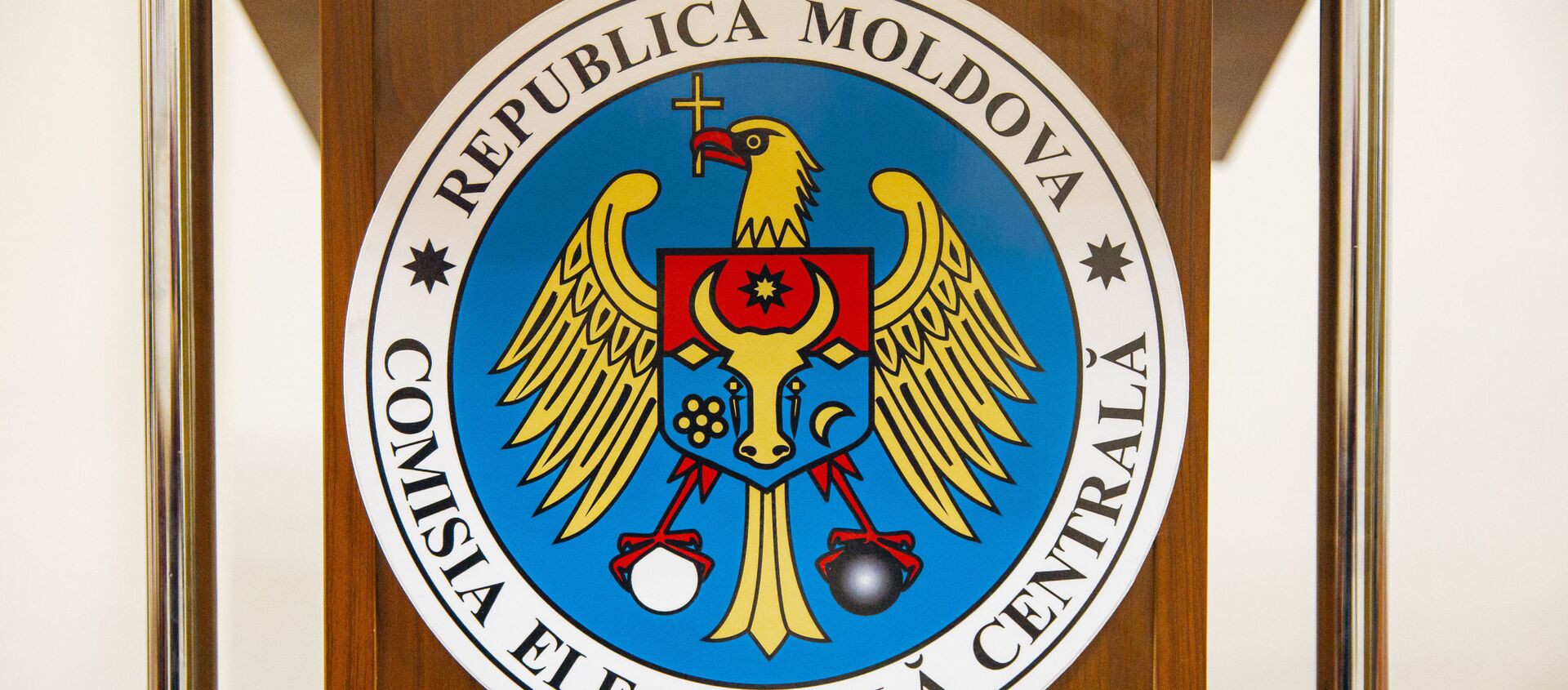 Центральная избирательная комиссия - Sputnik Moldova, 1920, 28.06.2021