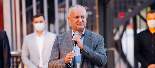 Инаугурация спортивной арены Ла Извор   - Sputnik Moldova-România