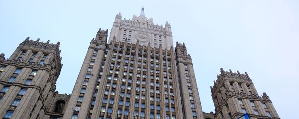 Здание министерства иностранных дел России - Sputnik Молдова