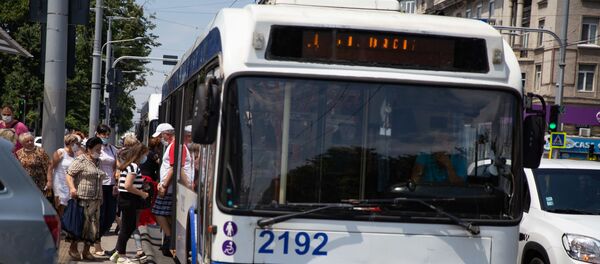 Город Кишинев - Sputnik Молдова