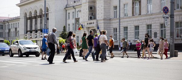 Город Кишинев - Sputnik Молдова