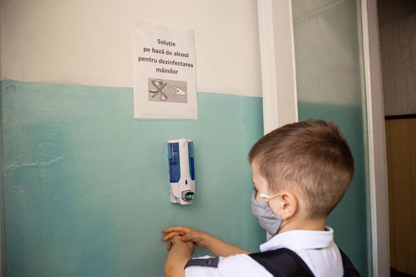 Один день ученика в пандемии - Sputnik Молдова