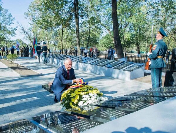 Победа – одна на всех: в Молдове чтят память героев Великой Отечественной войны Победа – одна на всех: в Молдове чтят память героев Великой Отечественной войны - Sputnik Молдова