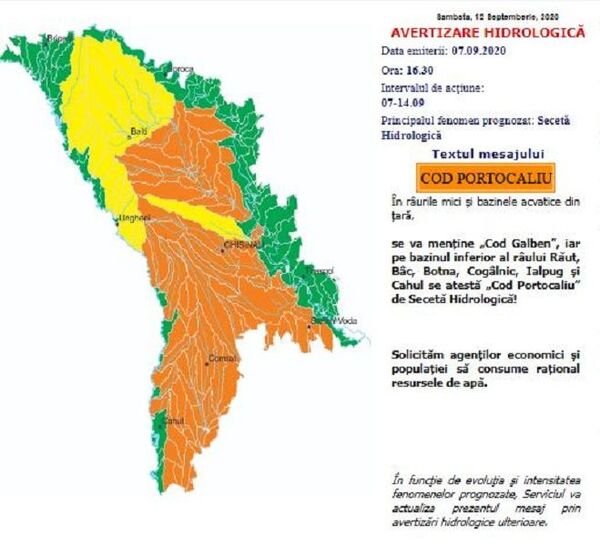 Meteo Moldova: Prognoza pentru următoarele 3 zile Meteo Moldova: Prognoza pentru următoarele 3 zile - Sputnik Moldova