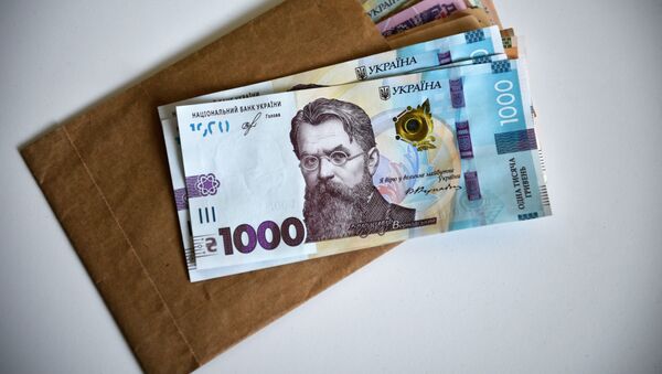 Банкноты номиналом 1000 гривен - Sputnik Молдова