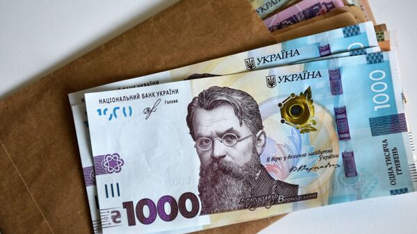 Банкноты номиналом 1000 гривен - Sputnik Молдова